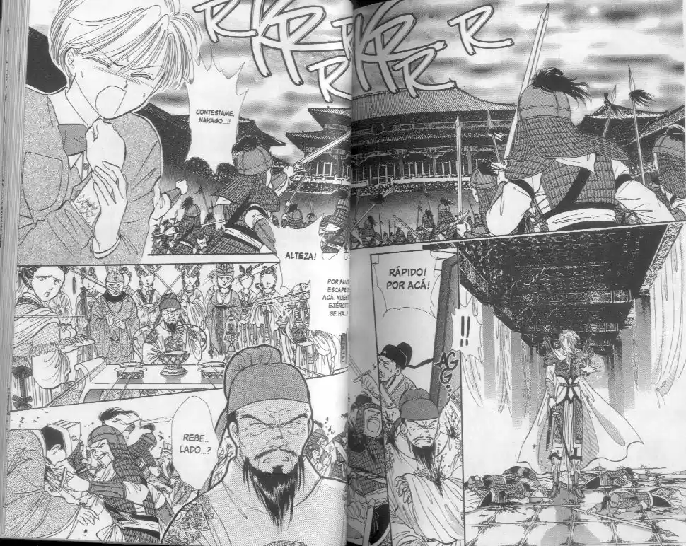 Fushigi Yuugi - Capítulo 72.77 - Página 23 - LectorTMOo