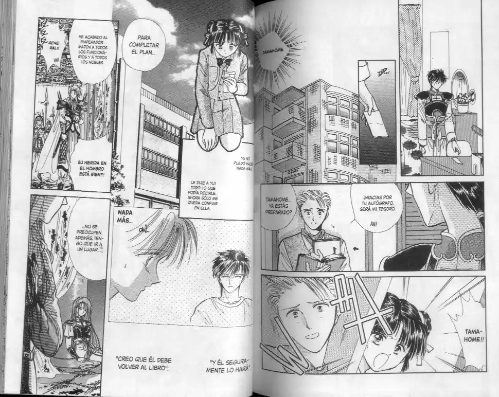 Fushigi Yuugi - Capítulo 72.77 - Página 25 - LectorTMOo