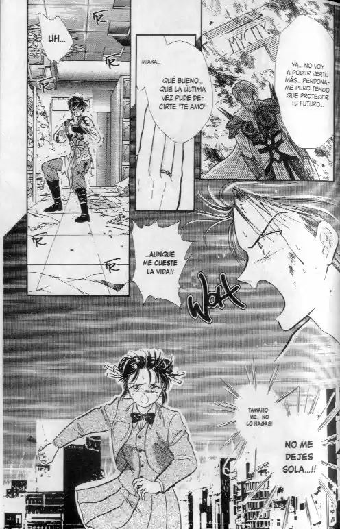 Fushigi Yuugi - Capítulo 72.77 - Página 47 - LectorTMOo