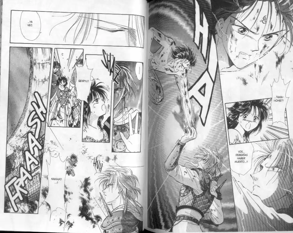 Fushigi Yuugi - Capítulo 72.77 - Página 75 - LectorTMOo