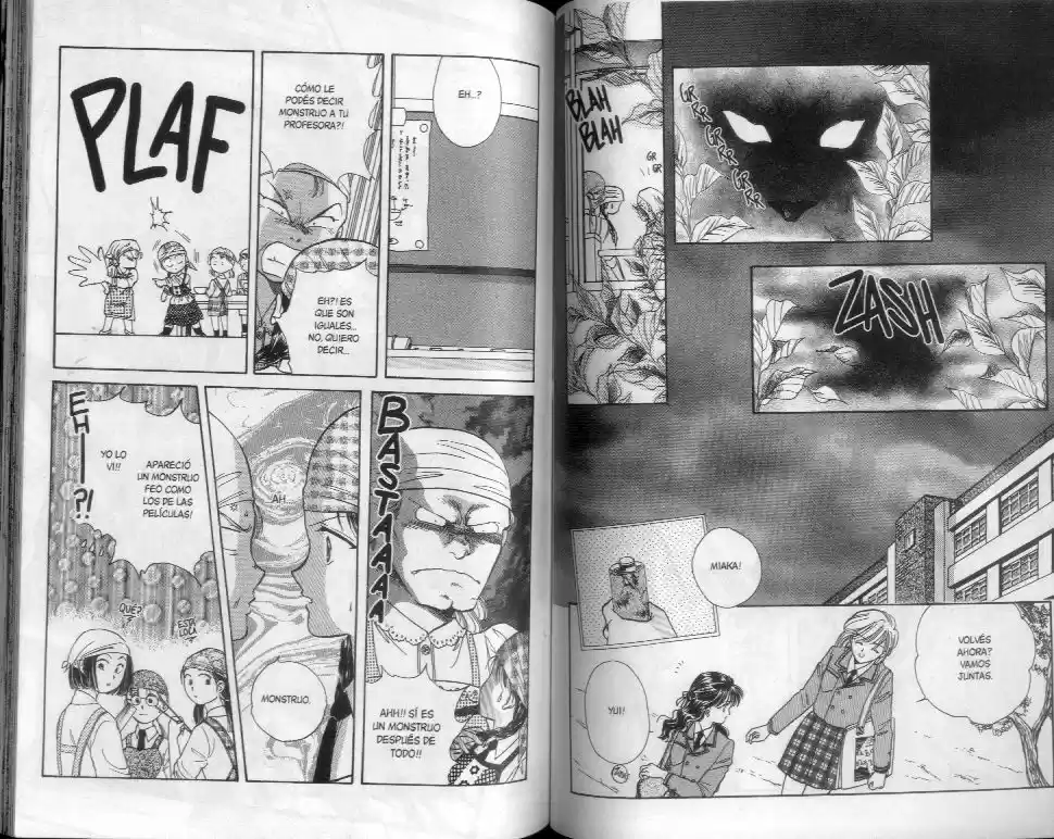 Fushigi Yuugi - Capítulo 78.82 - Página 37 - LectorTMOo