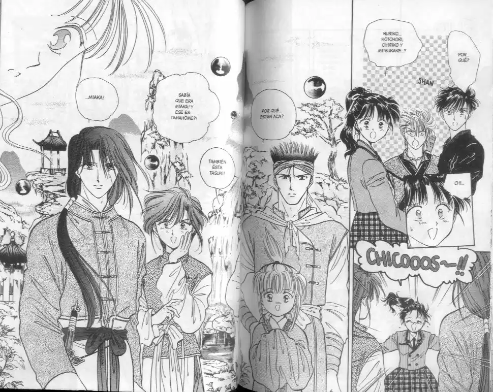 Fushigi Yuugi - Capítulo 78.82 - Página 76 - LectorTMOo
