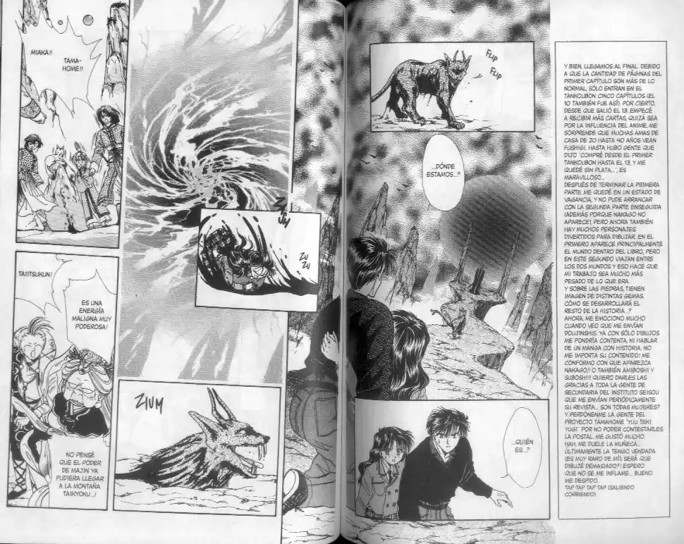Fushigi Yuugi - Capítulo 78.82 - Página 80 - LectorTMOo