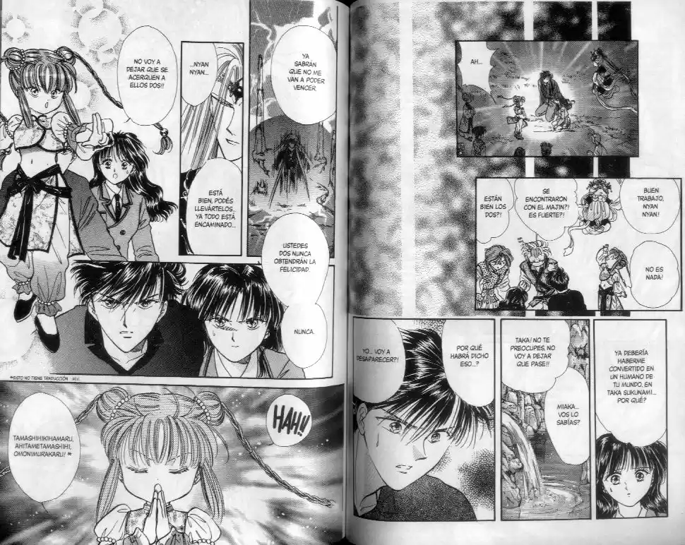 Fushigi Yuugi - Capítulo 78.82 - Página 86 - LectorTMOo