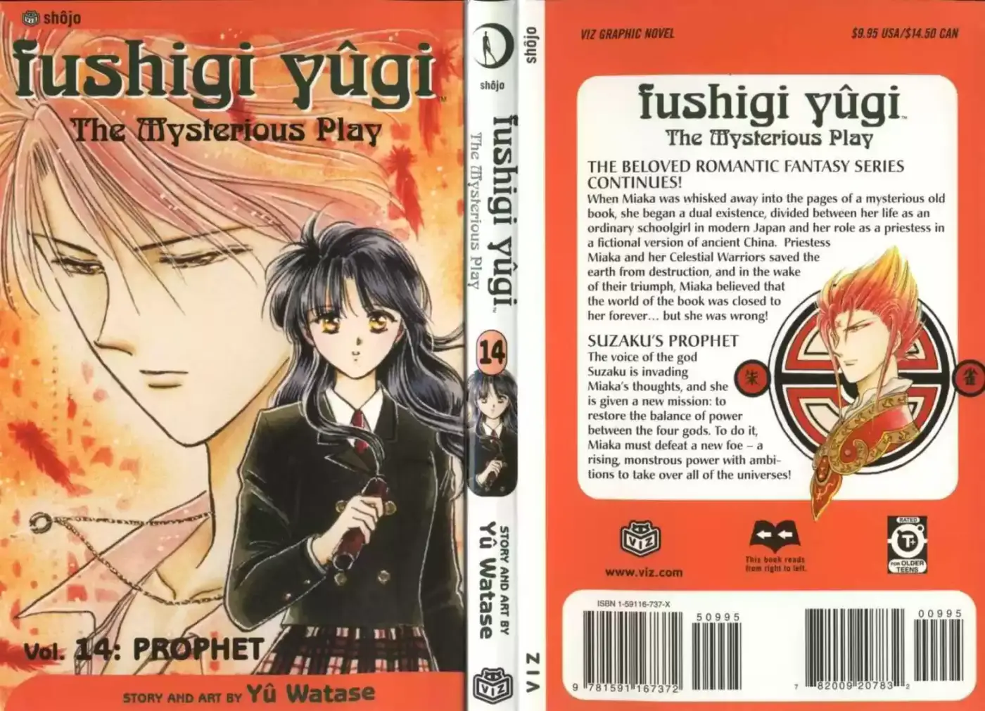 Fushigi Yuugi - Capítulo 78.82 - Página 97 - LectorTMOo