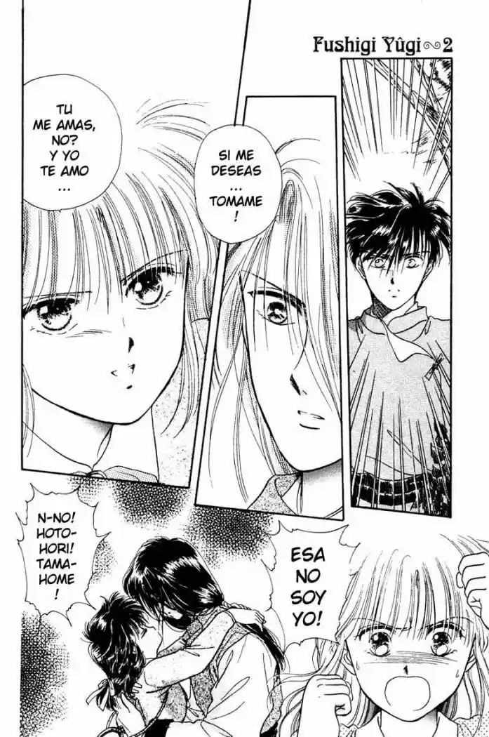 Fushigi Yuugi - Capítulo 8 - Página 22 - LectorTMOo