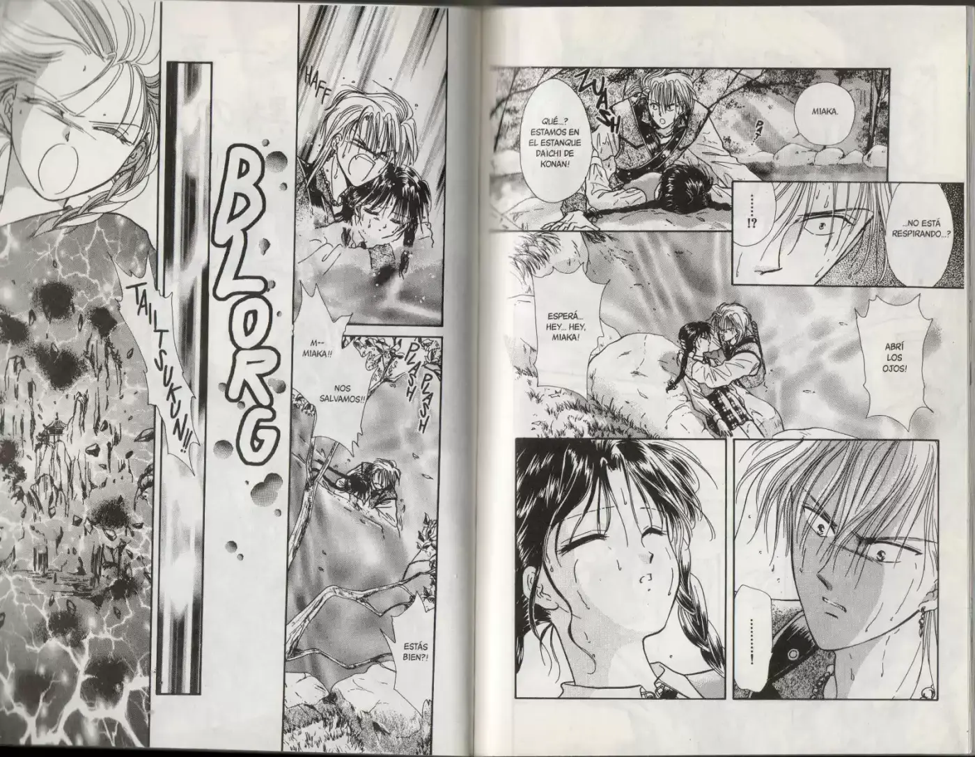 Fushigi Yuugi - Capítulo 85 - Página 5 - LectorTMOo