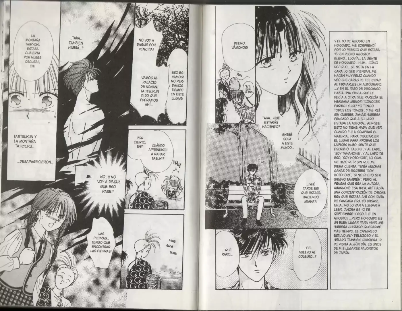 Fushigi Yuugi - Capítulo 85 - Página 7 - LectorTMOo