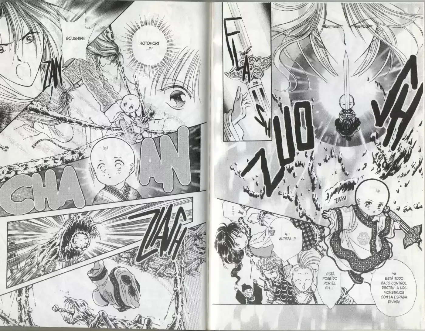 Fushigi Yuugi - Capítulo 85 - Página 15 - LectorTMOo