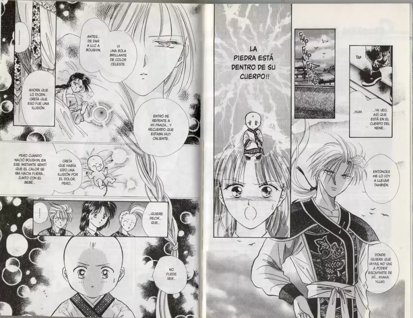 Fushigi Yuugi - Capítulo 85 - Página 18 - LectorTMOo