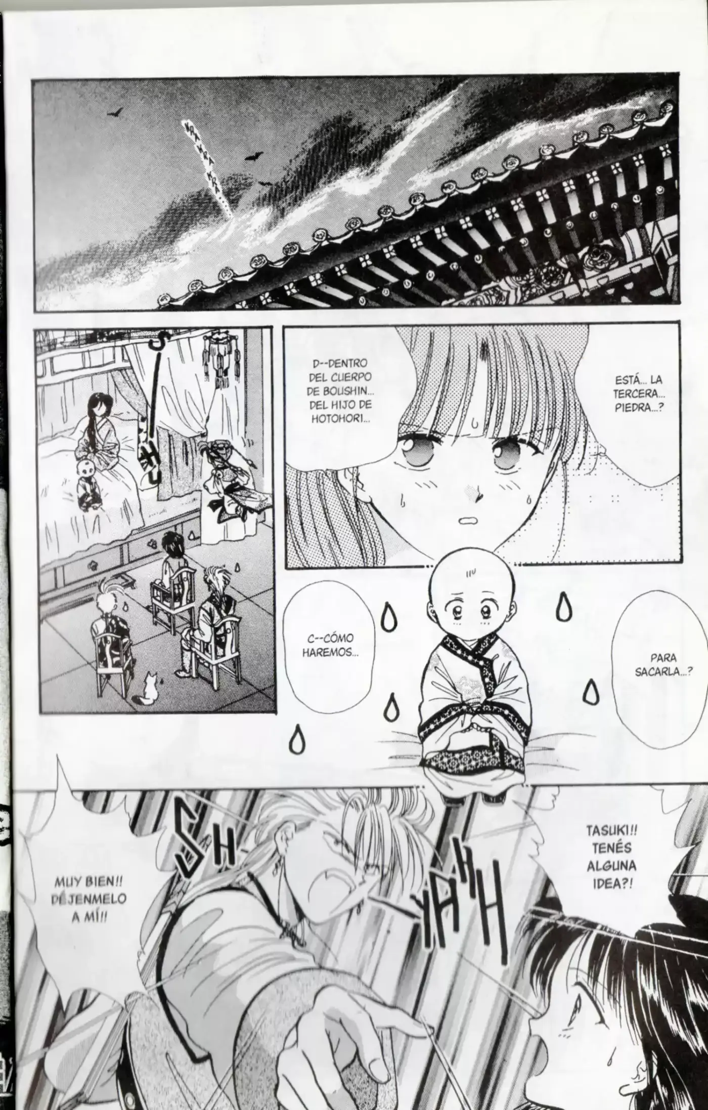 Fushigi Yuugi - Capítulo 86 - Página 4 - LectorTMOo