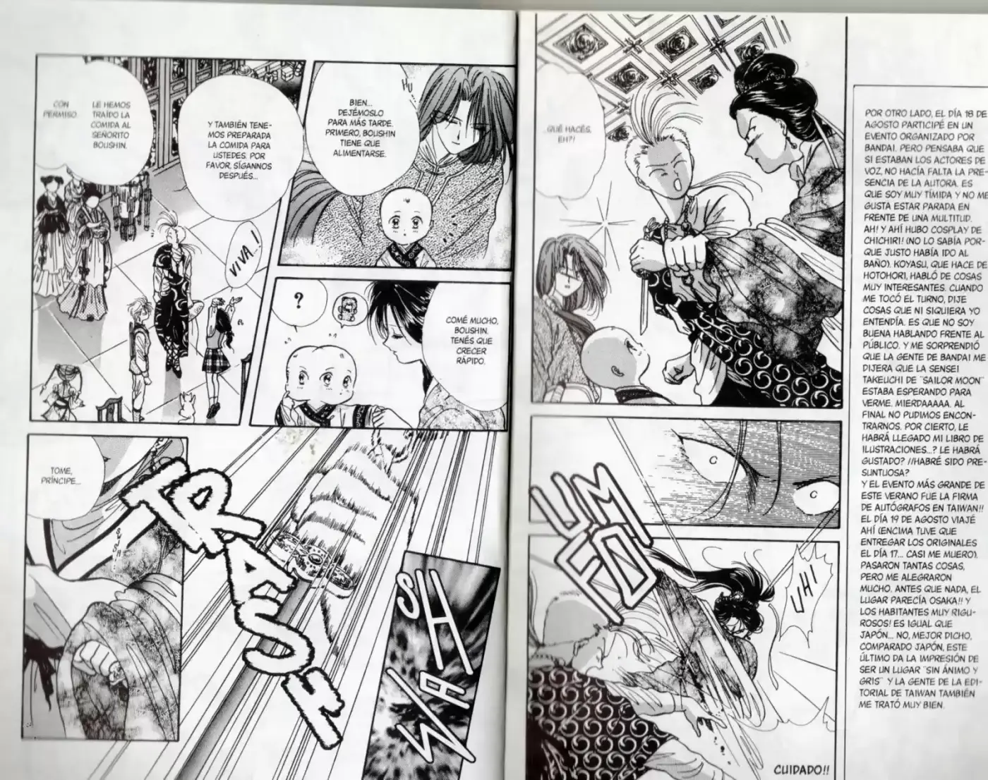 Fushigi Yuugi - Capítulo 86 - Página 6 - LectorTMOo