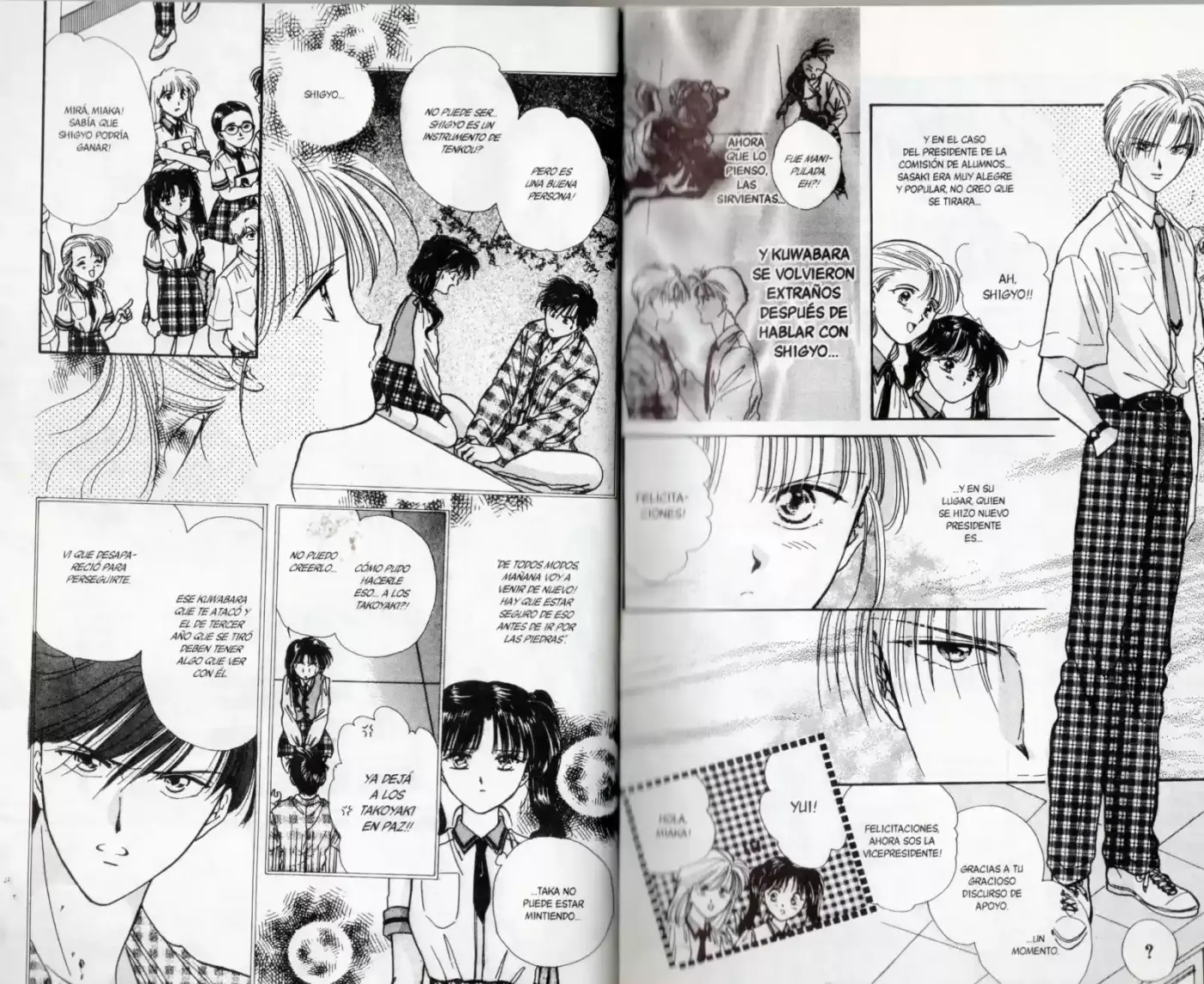 Fushigi Yuugi - Capítulo 86 - Página 12 - LectorTMOo