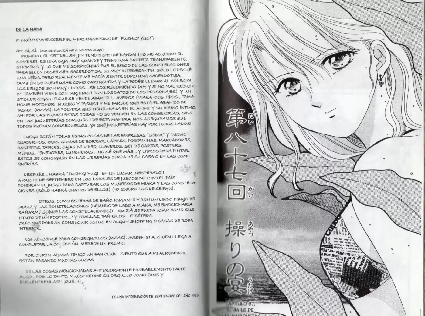 Fushigi Yuugi - Capítulo 87 - Página 4 - LectorTMOo
