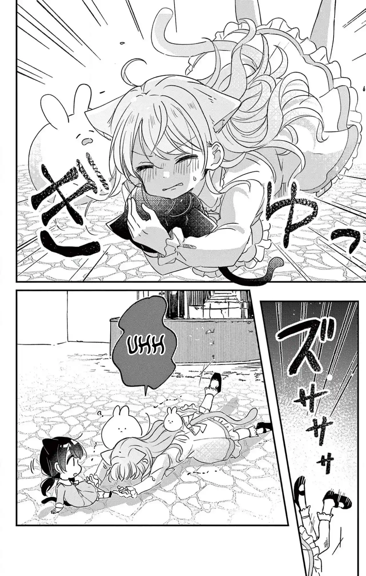 Fushigina Neko No Machi Merutia - Capítulo 1 - Página 21 - LectorTMOo