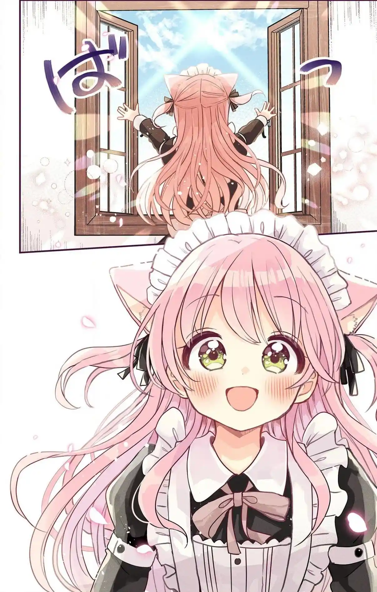 Fushigina Neko No Machi Merutia - Capítulo 2 - Página 6 - LectorTMOo