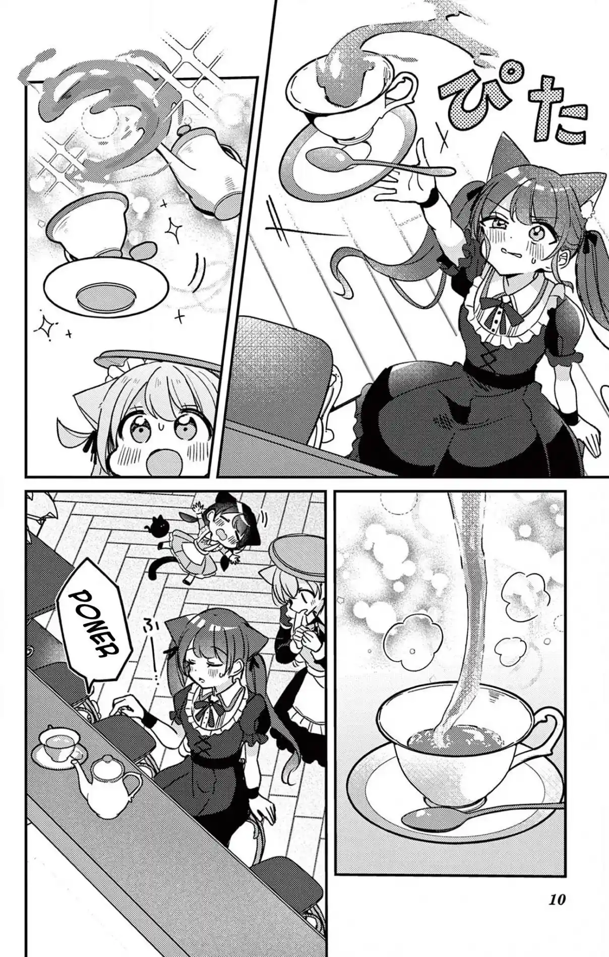 Fushigina Neko No Machi Merutia - Capítulo 3 - Página 12 - LectorTMOo