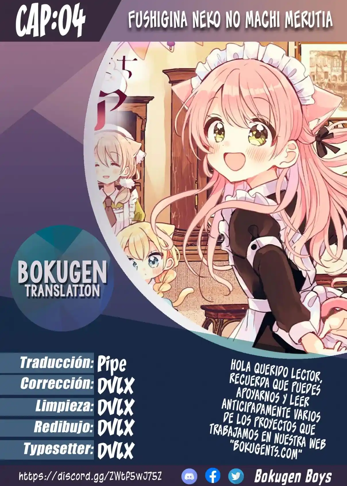 Fushigina Neko No Machi Merutia - Capítulo 4 - Página 1 - LectorTMOo