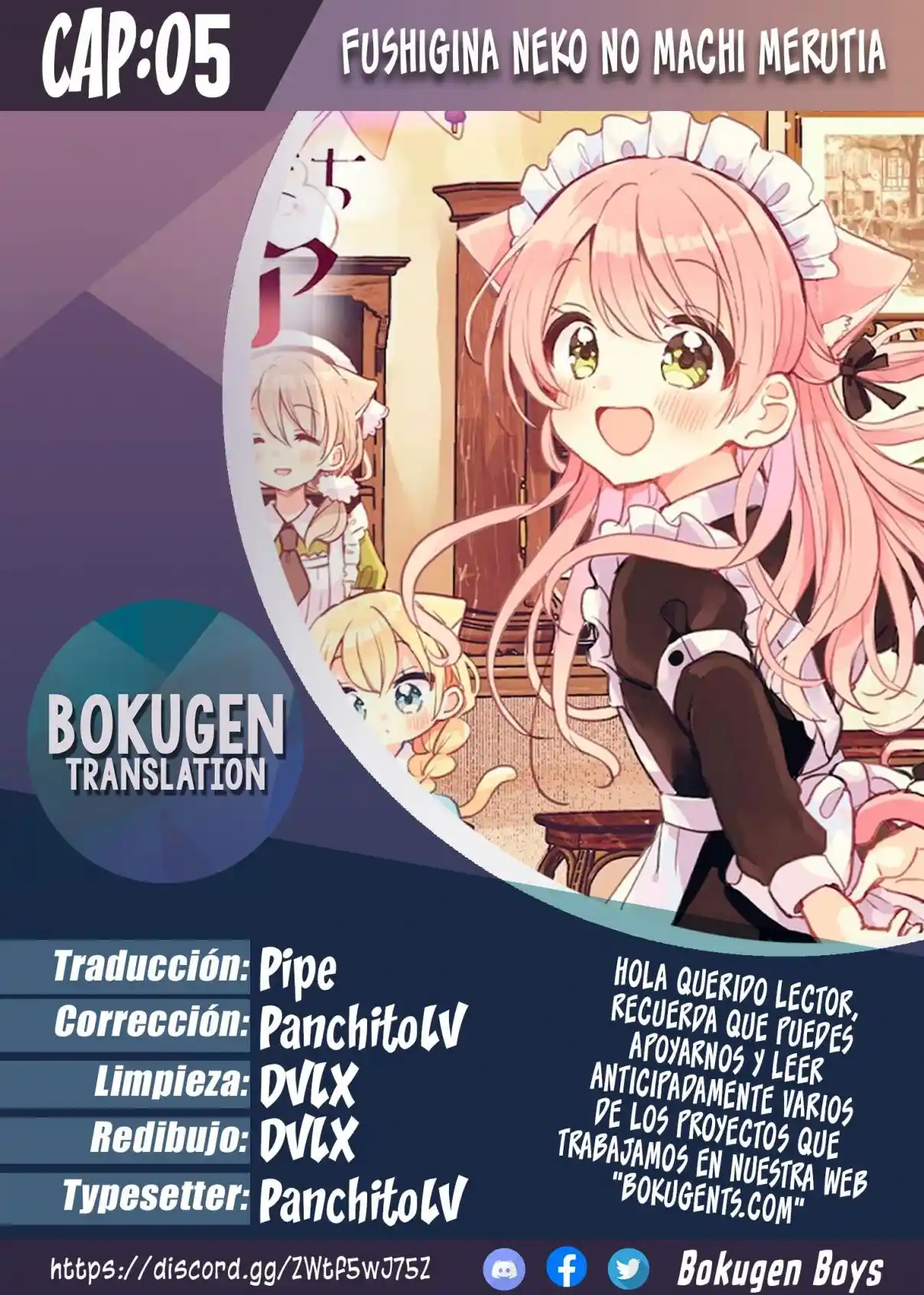 Fushigina Neko No Machi Merutia - Capítulo 5 - Página 1 - LectorTMOo