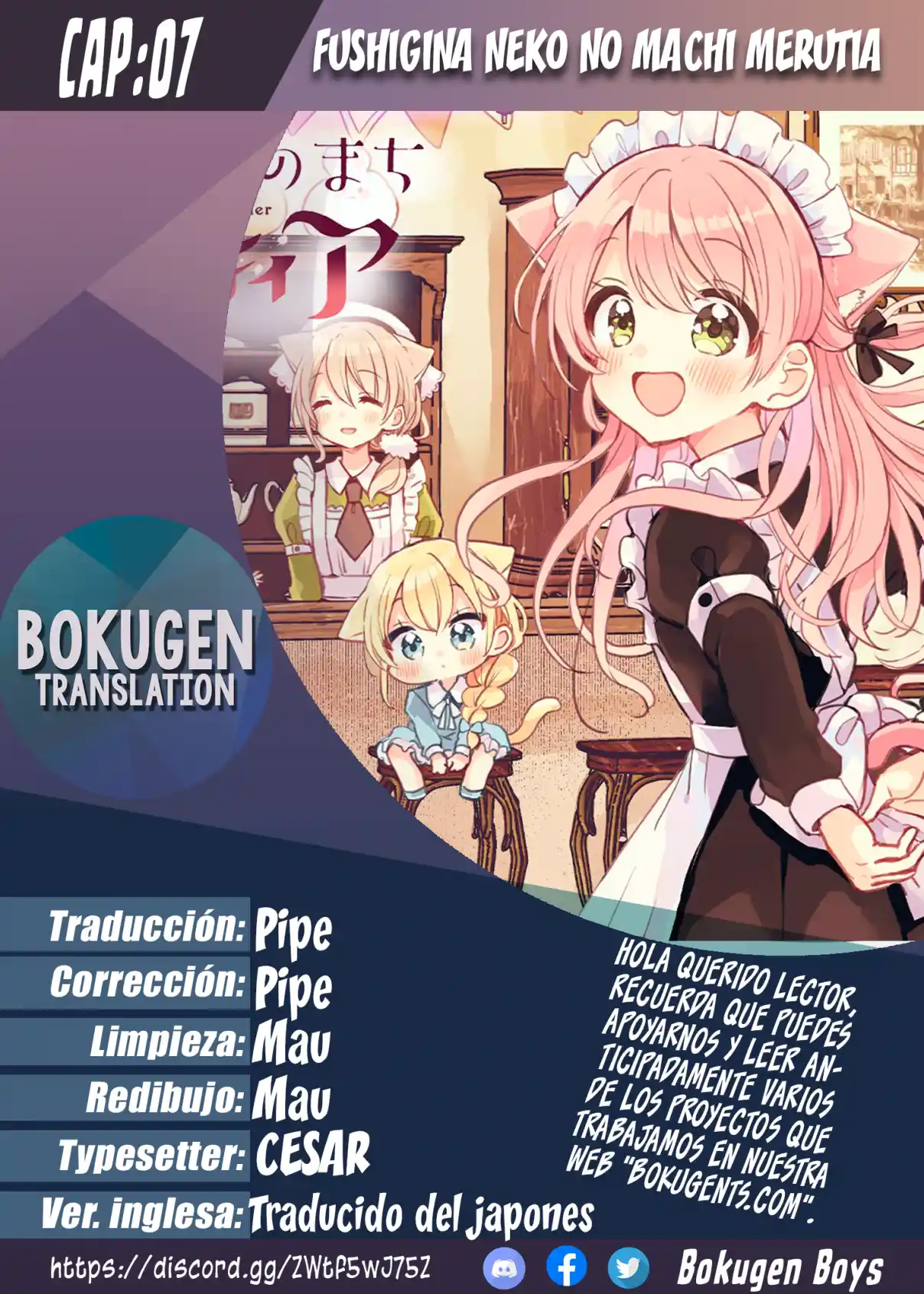 Fushigina Neko No Machi Merutia - Capítulo 7 - Página 1 - LectorTMOo