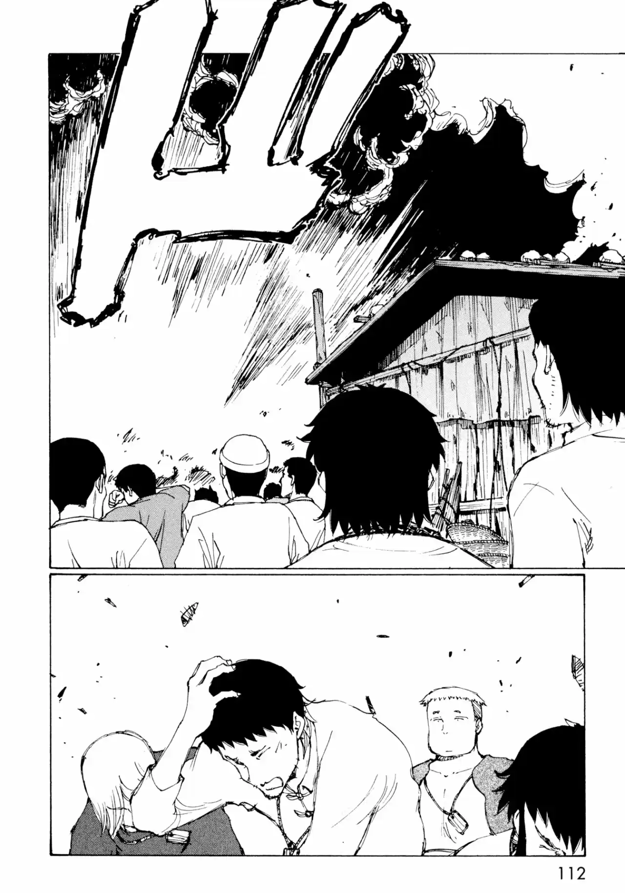 Futago No Teikoku - Capítulo 10 - Página 15 - LectorTMOo