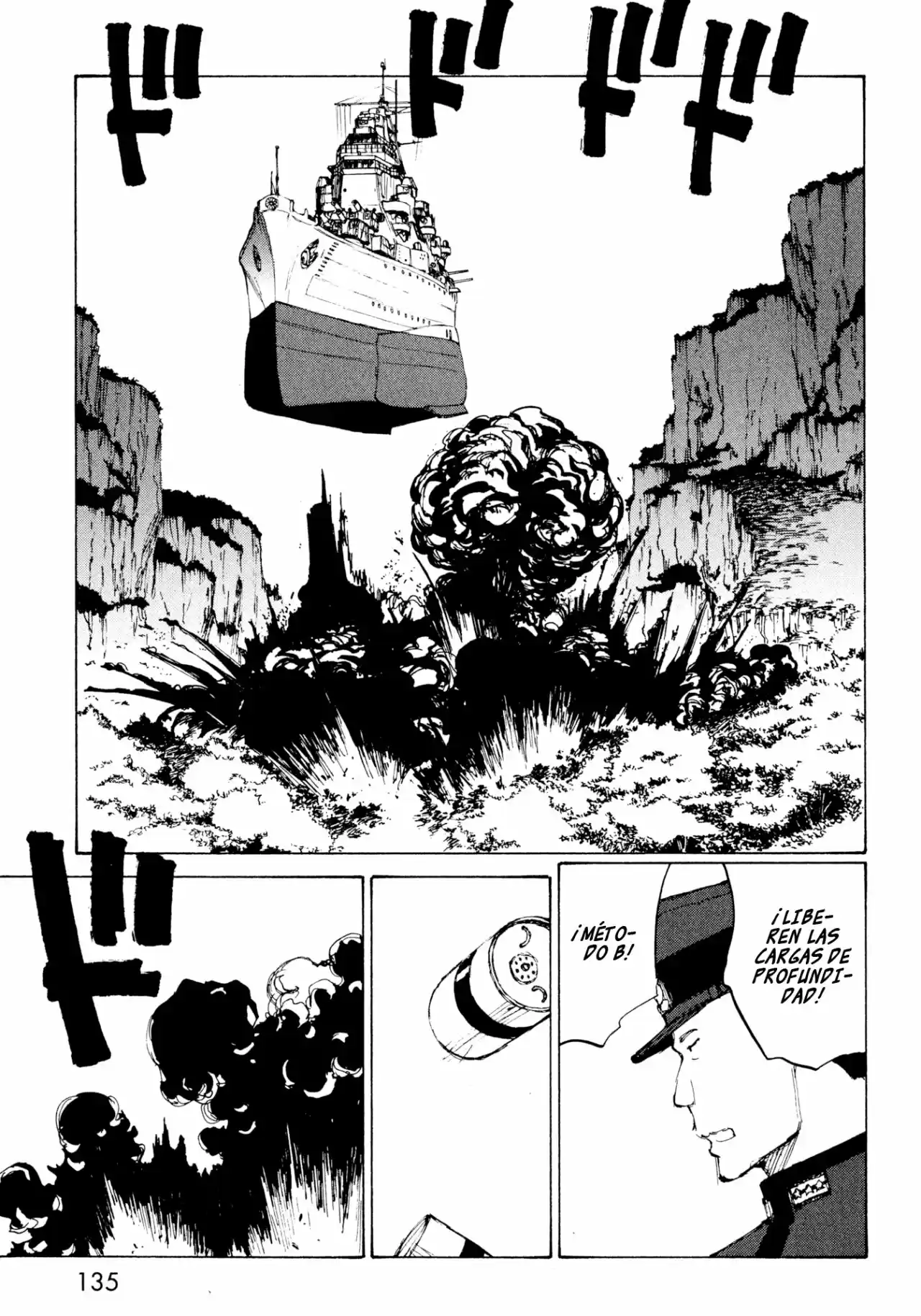 Futago No Teikoku - Capítulo 11 - Página 6 - LectorTMOo