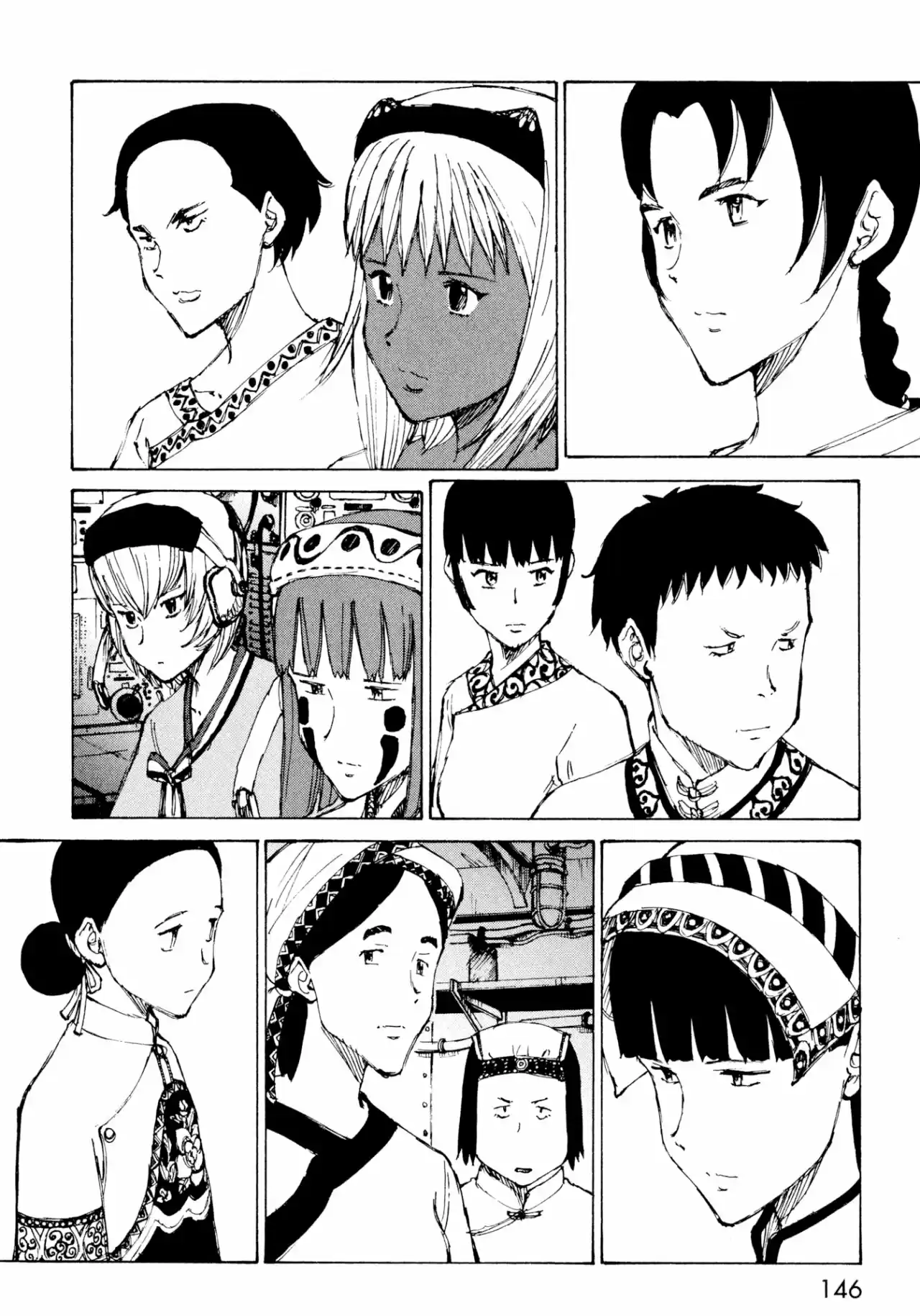Futago No Teikoku - Capítulo 11 - Página 16 - LectorTMOo