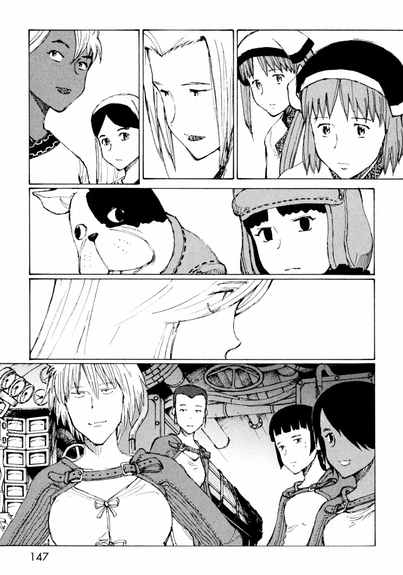 Futago No Teikoku - Capítulo 11 - Página 17 - LectorTMOo