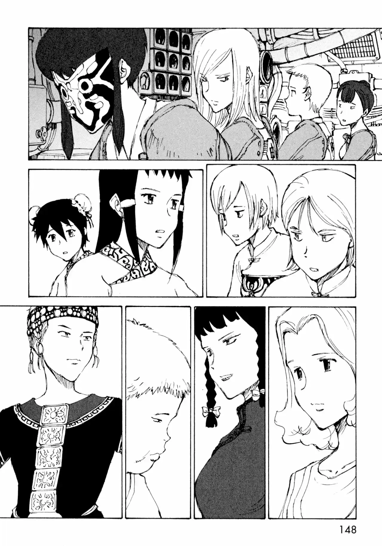 Futago No Teikoku - Capítulo 11 - Página 18 - LectorTMOo