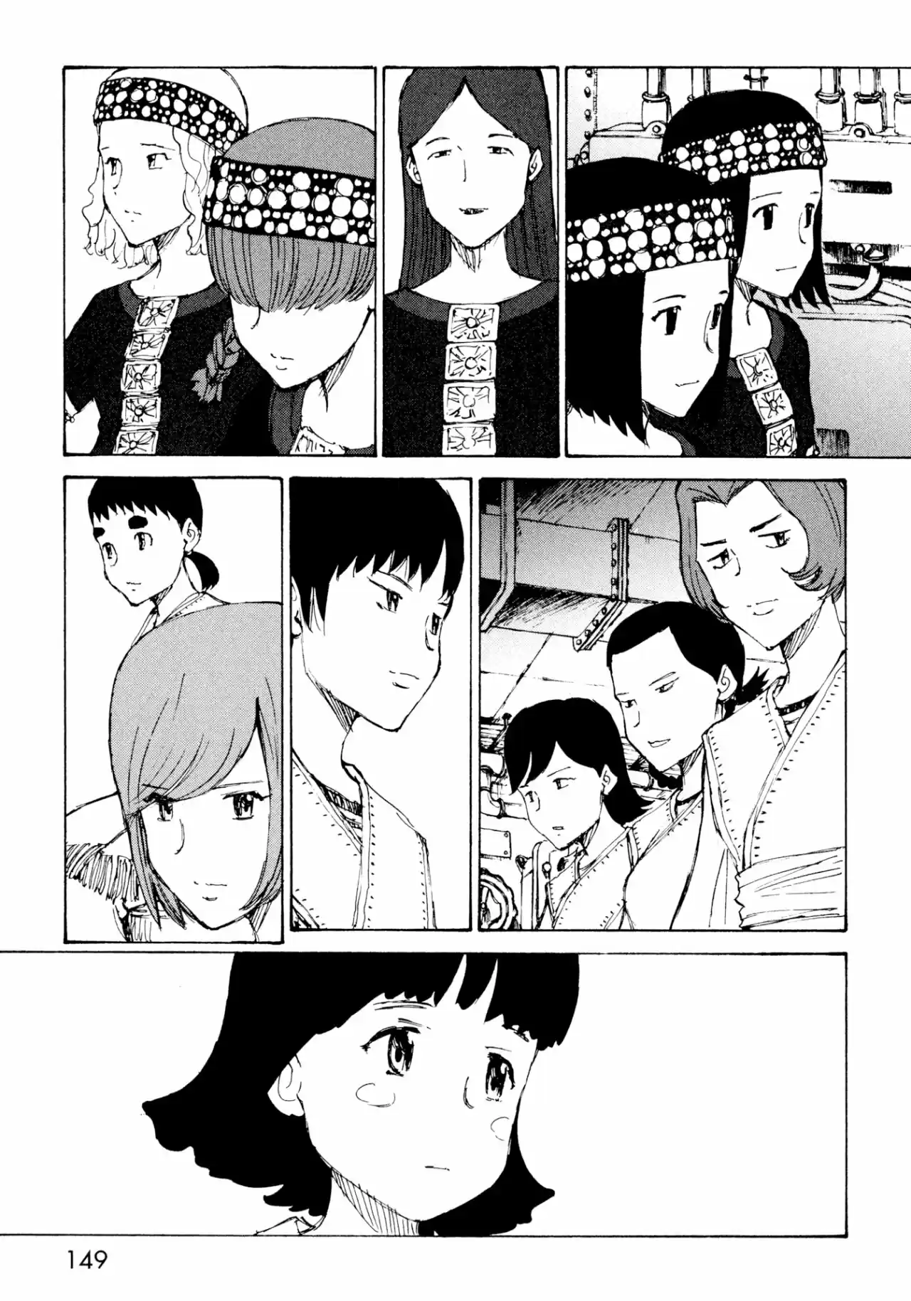 Futago No Teikoku - Capítulo 11 - Página 19 - LectorTMOo