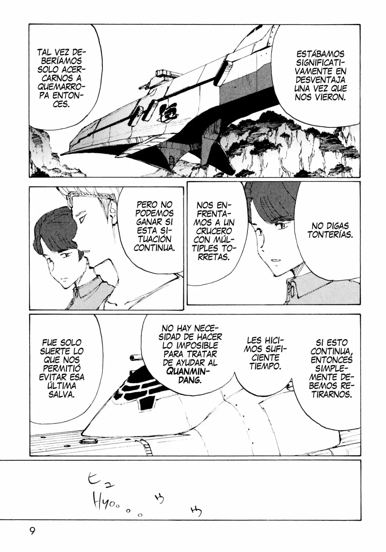 Futago No Teikoku - Capítulo 13 - Página 5 - LectorTMOo