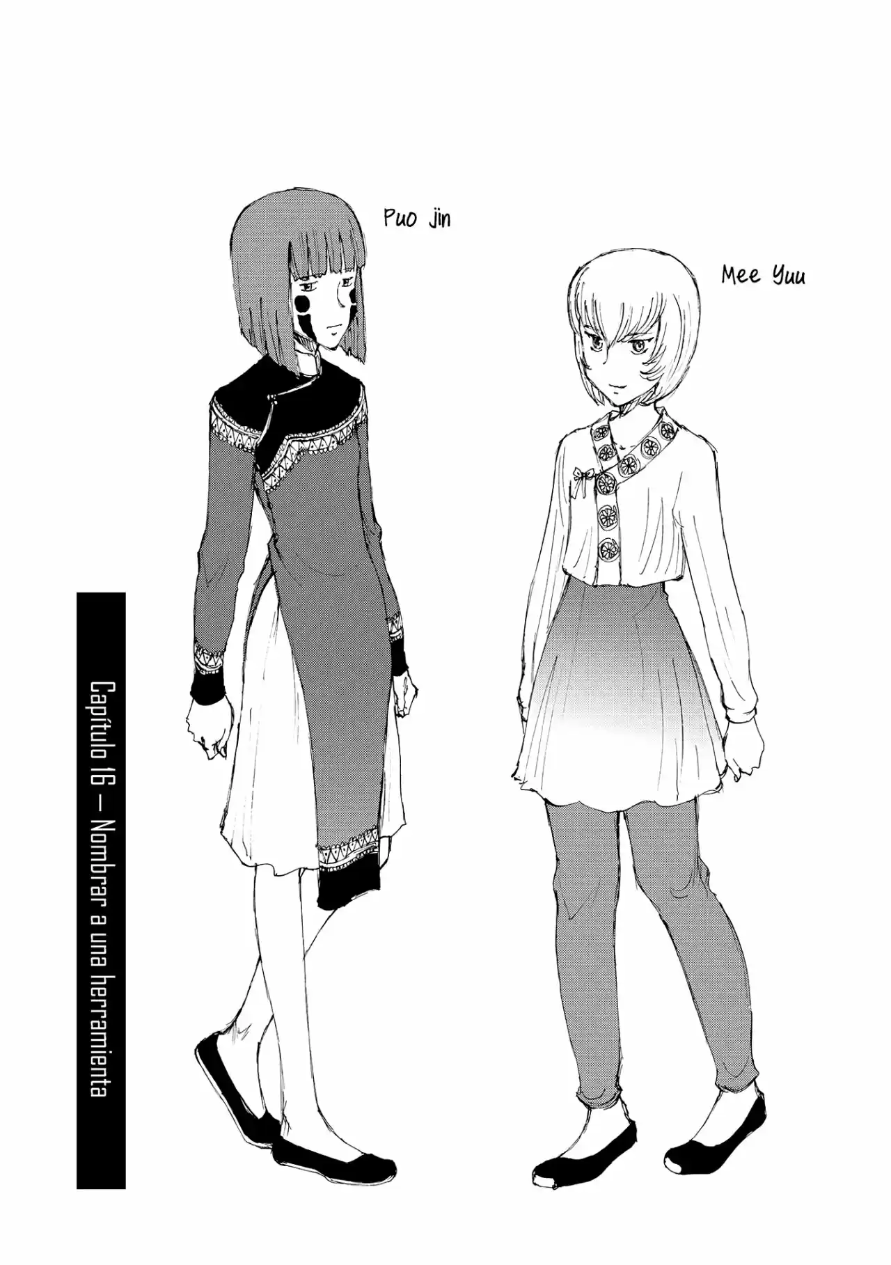 Futago No Teikoku - Capítulo 16 - Página 1 - LectorTMOo