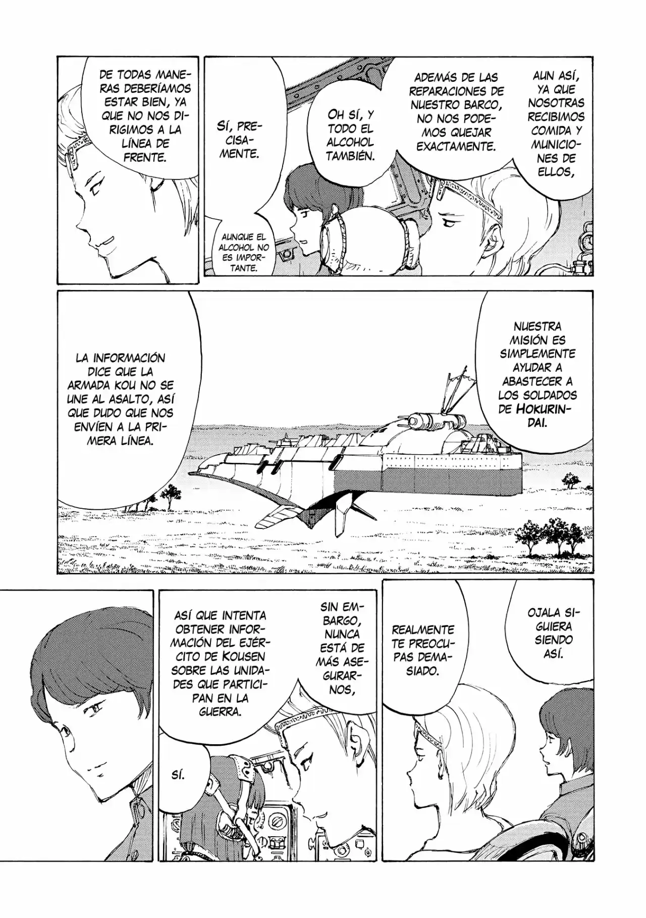 Futago No Teikoku - Capítulo 17 - Página 22 - LectorTMOo