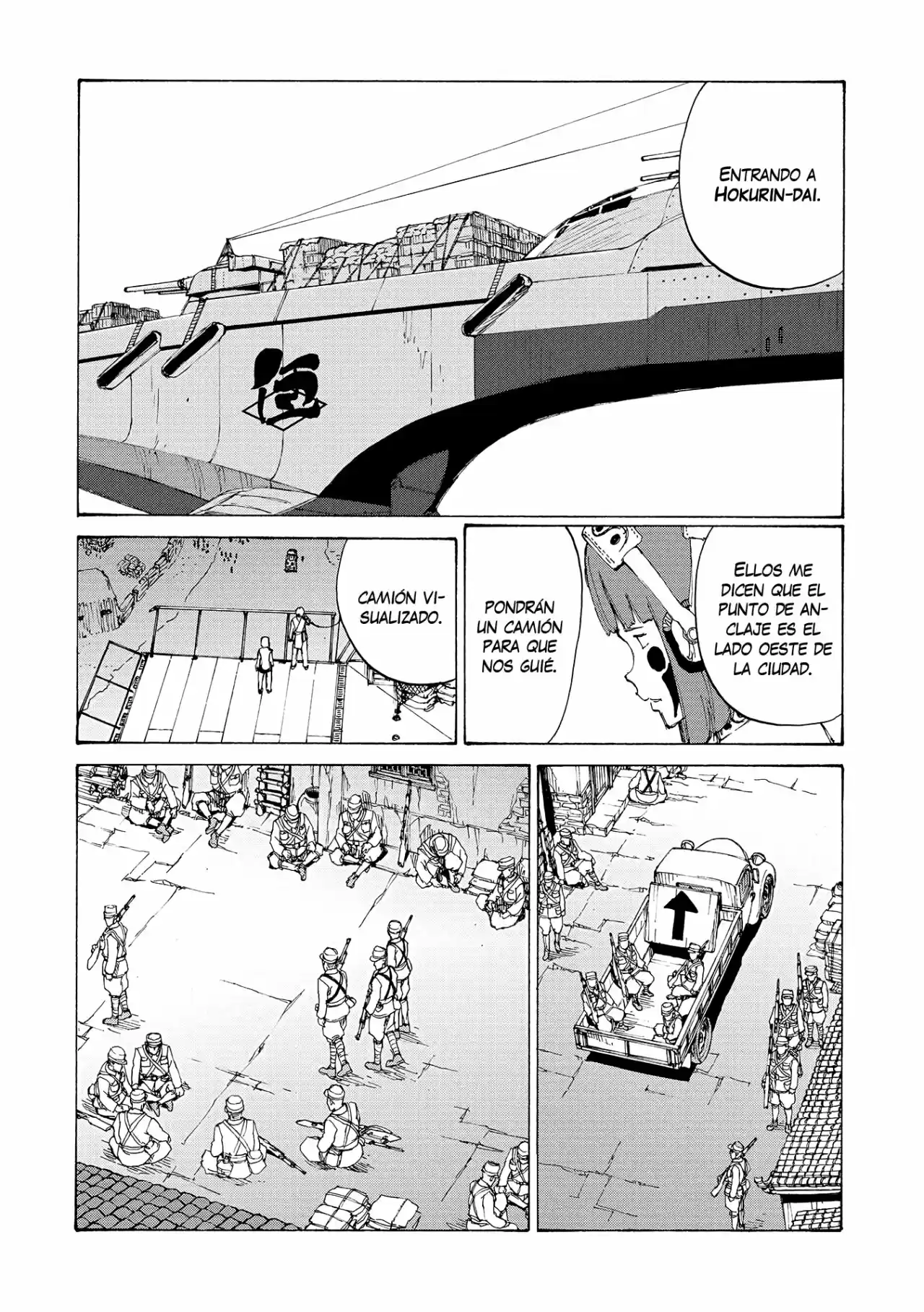 Futago No Teikoku - Capítulo 18 - Página 2 - LectorTMOo