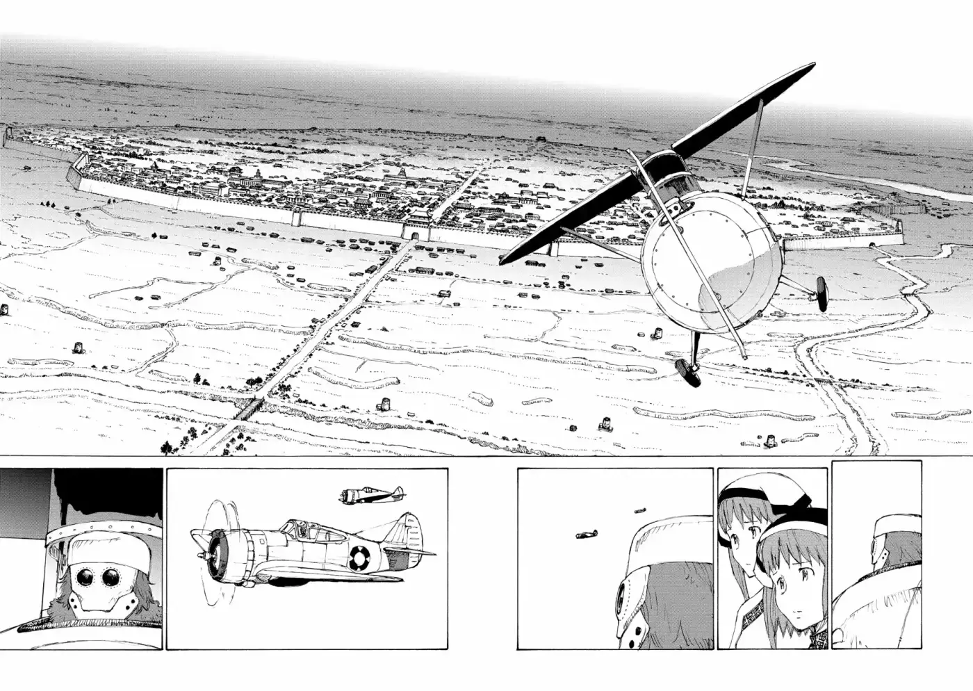 Futago No Teikoku - Capítulo 18 - Página 4 - LectorTMOo