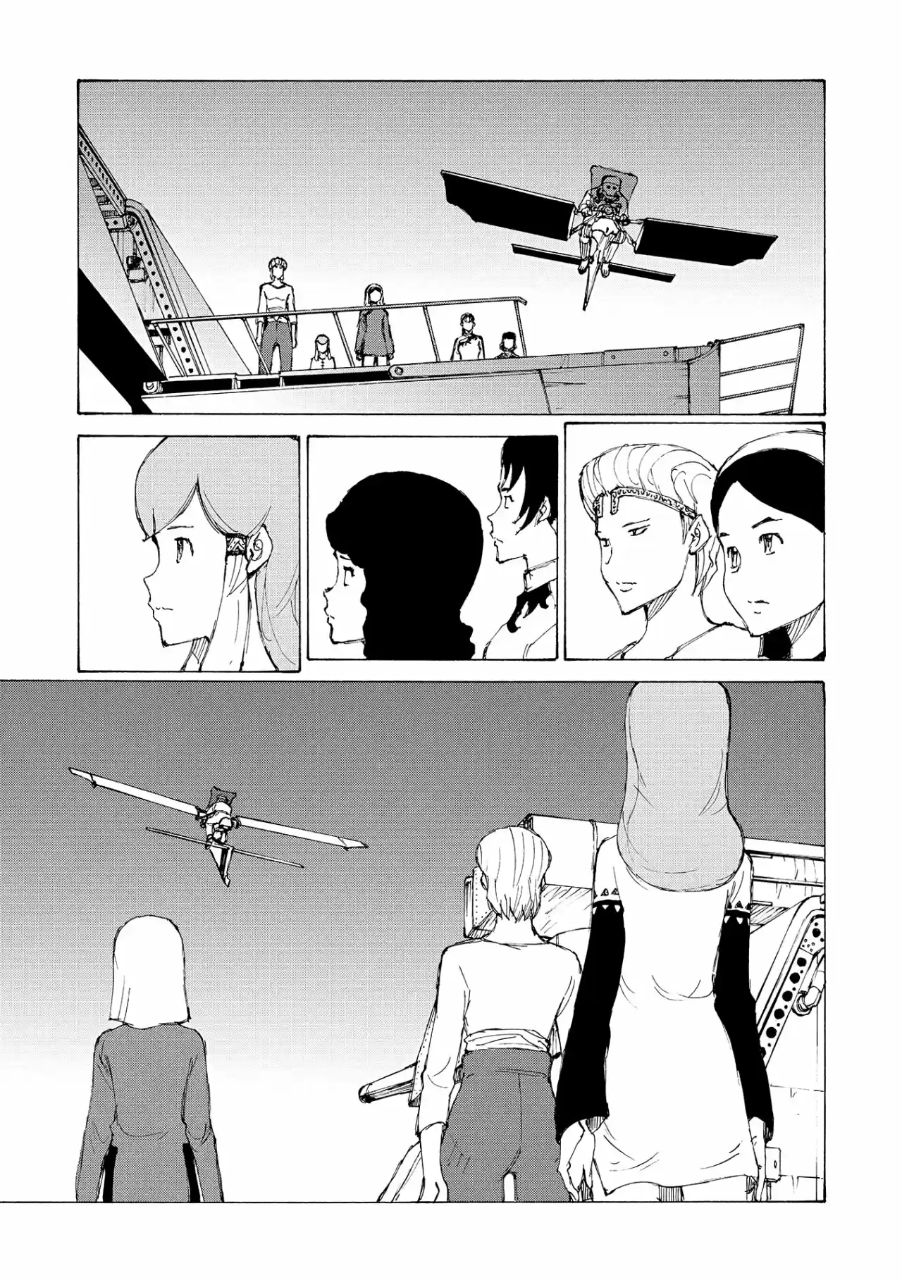 Futago No Teikoku - Capítulo 18 - Página 28 - LectorTMOo