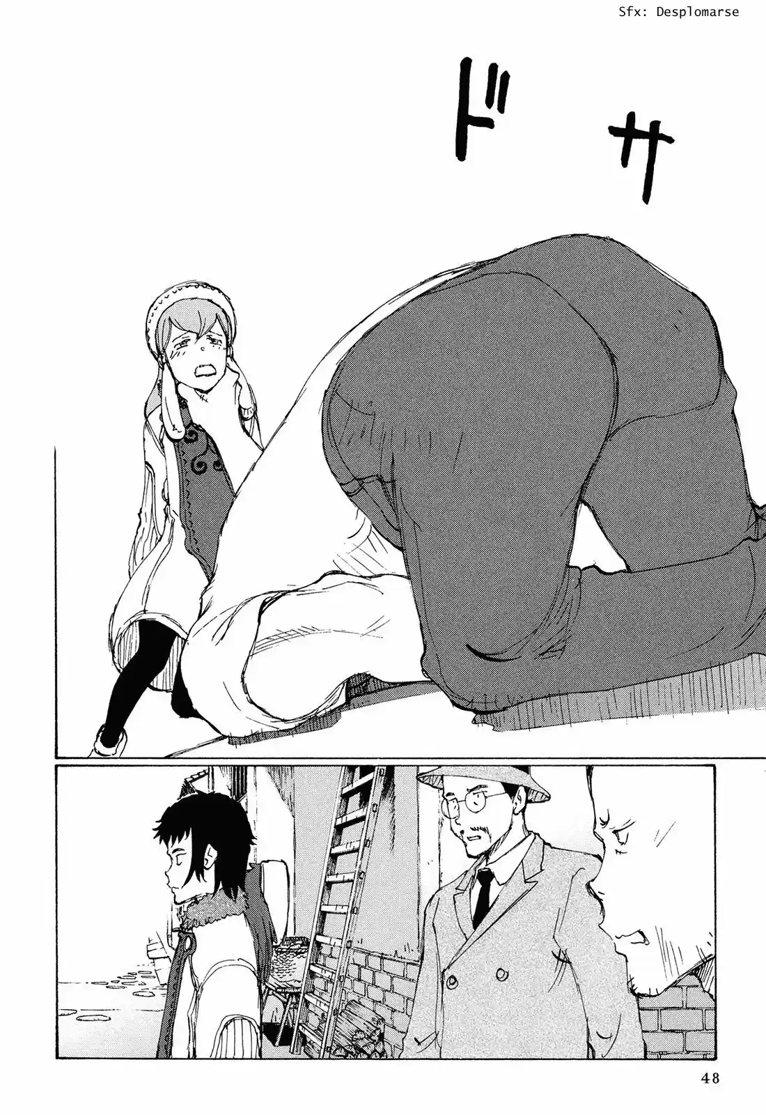 Futago No Teikoku - Capítulo 2 - Página 6 - LectorTMOo