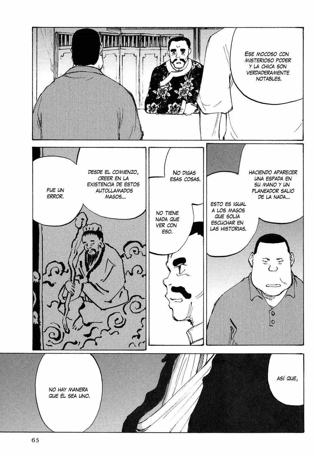 Futago No Teikoku - Capítulo 2 - Página 21 - LectorTMOo