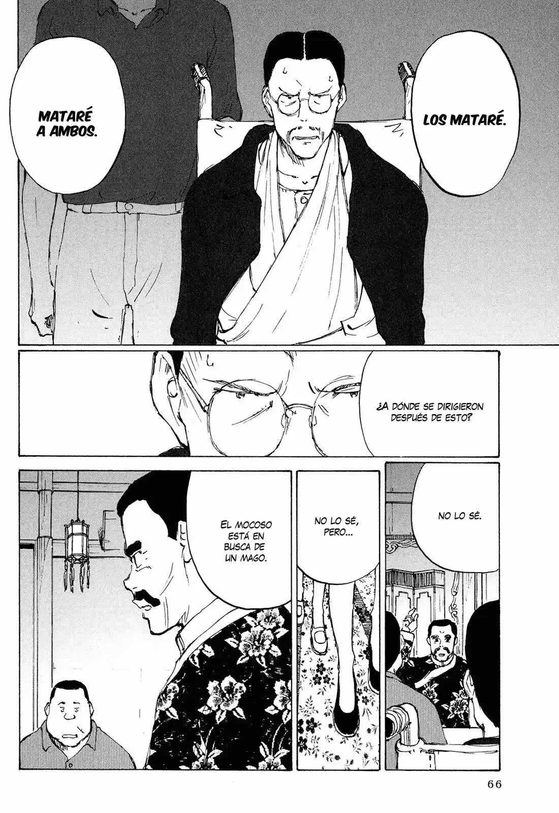 Futago No Teikoku - Capítulo 2 - Página 22 - LectorTMOo