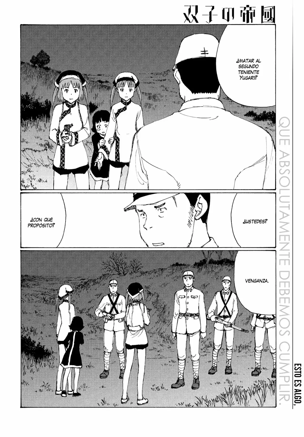 Futago No Teikoku - Capítulo 20 - Página 2 - LectorTMOo