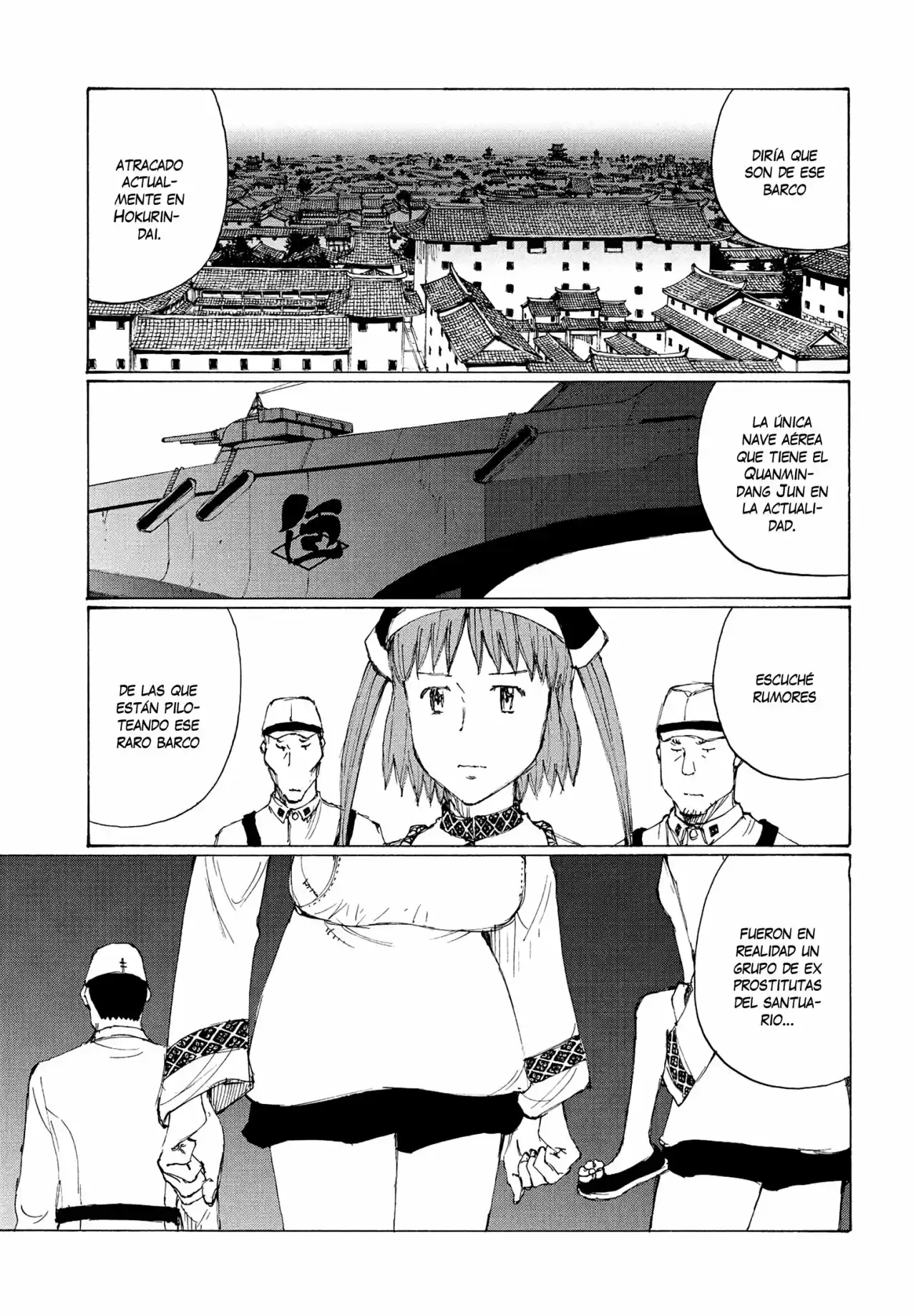 Futago No Teikoku - Capítulo 20 - Página 7 - LectorTMOo