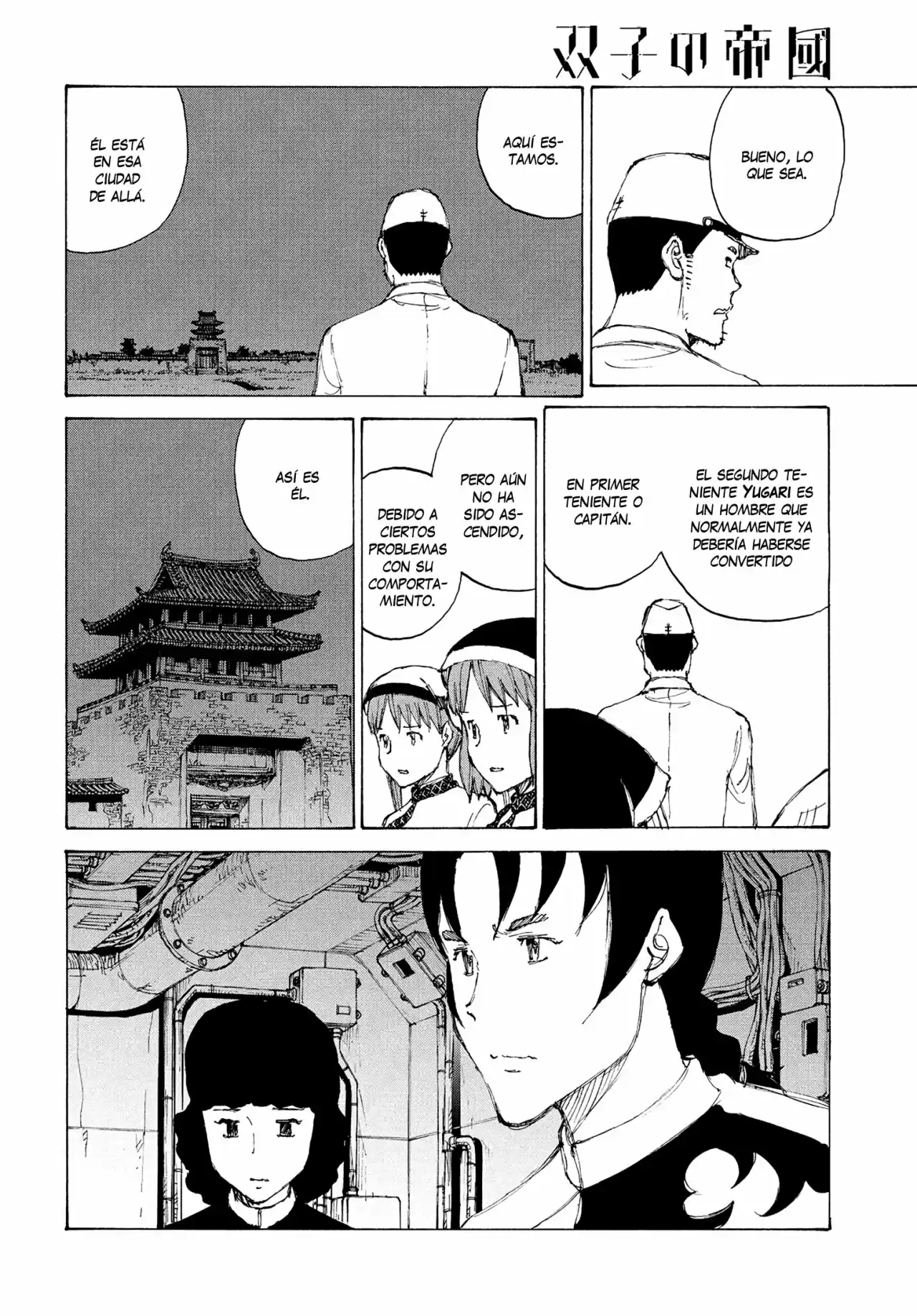 Futago No Teikoku - Capítulo 20 - Página 8 - LectorTMOo