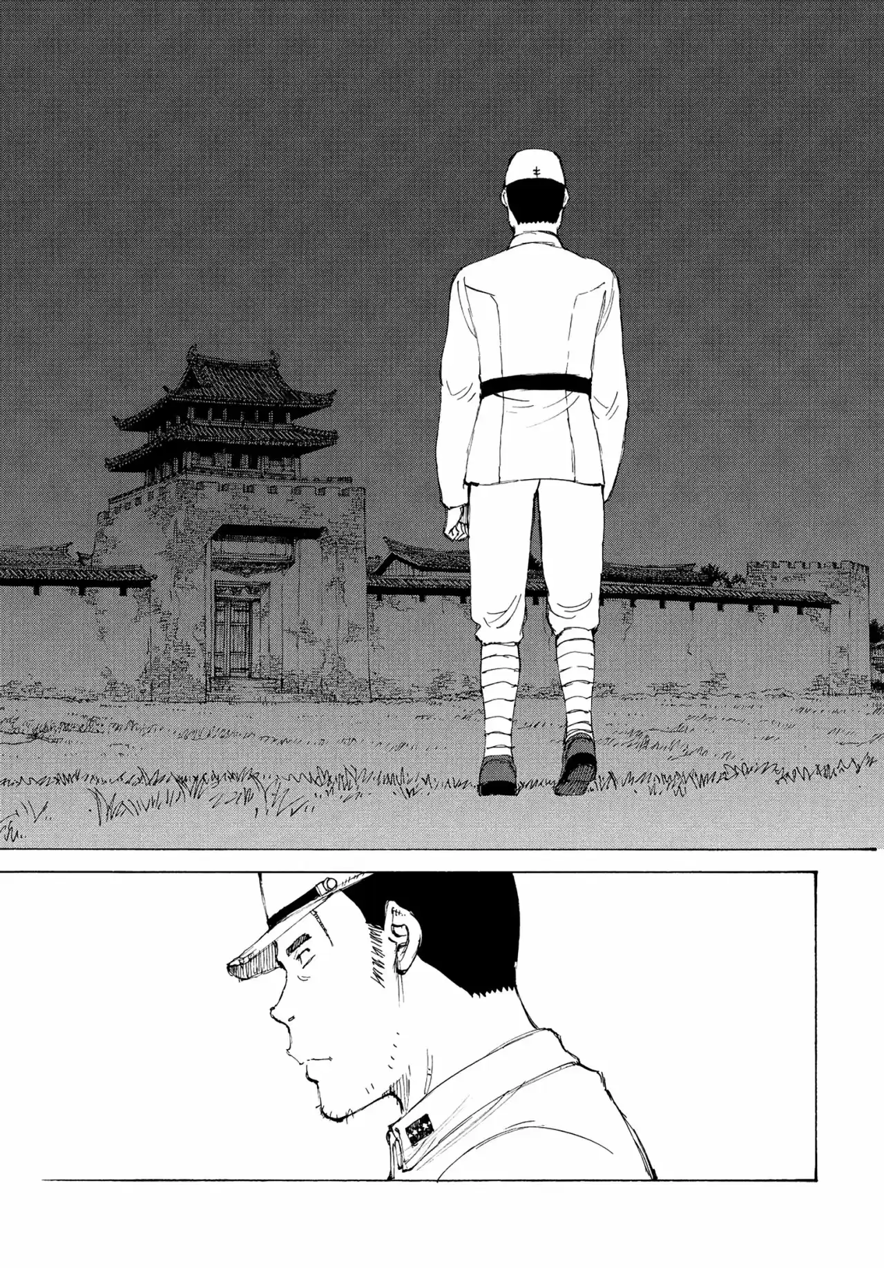 Futago No Teikoku - Capítulo 20 - Página 11 - LectorTMOo