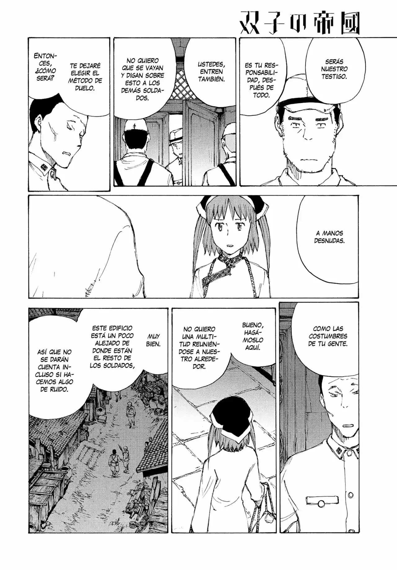 Futago No Teikoku - Capítulo 20 - Página 20 - LectorTMOo
