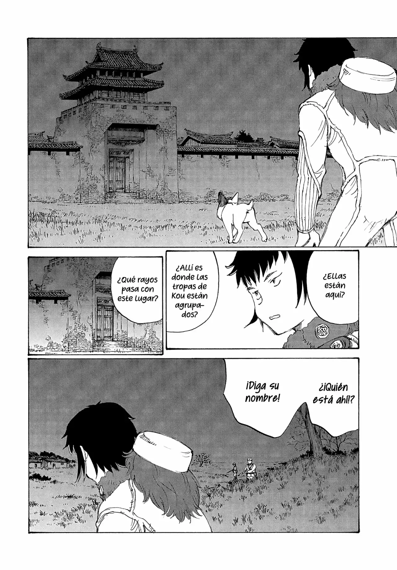 Futago No Teikoku - Capítulo 21 - Página 6 - LectorTMOo