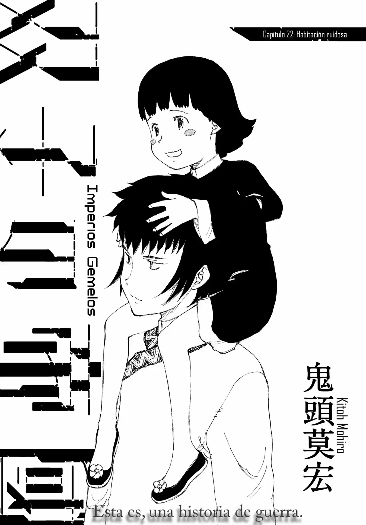 Futago No Teikoku - Capítulo 22 - Página 1 - LectorTMOo