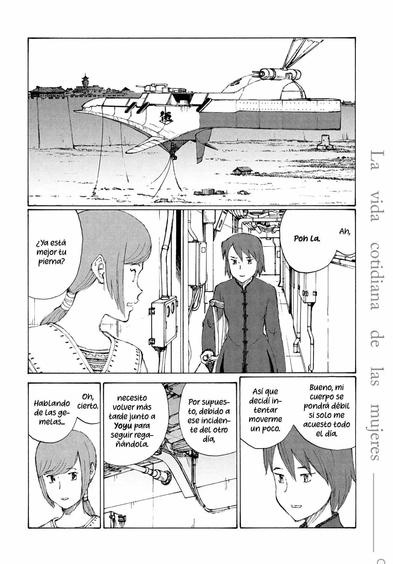 Futago No Teikoku - Capítulo 22 - Página 2 - LectorTMOo