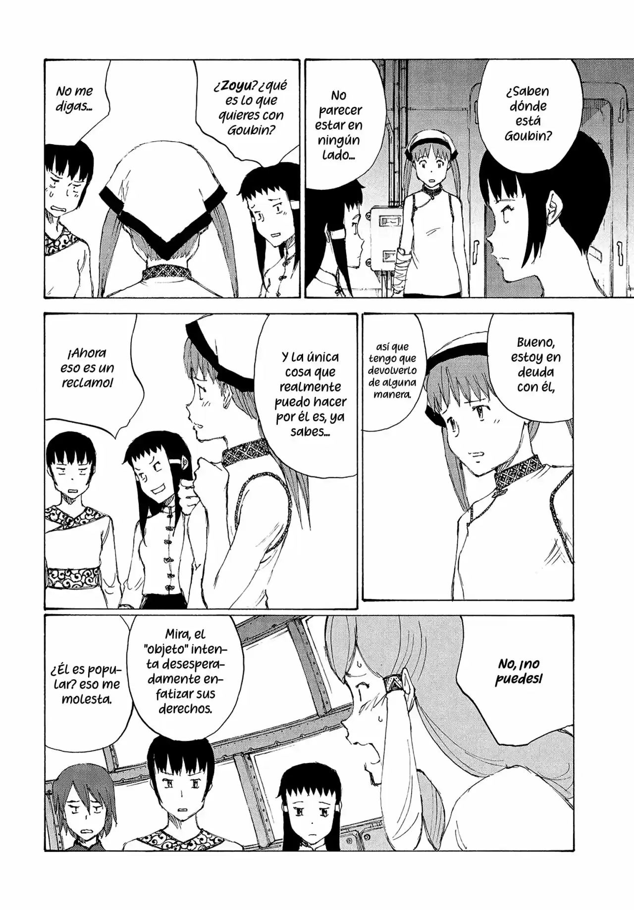 Futago No Teikoku - Capítulo 22 - Página 12 - LectorTMOo
