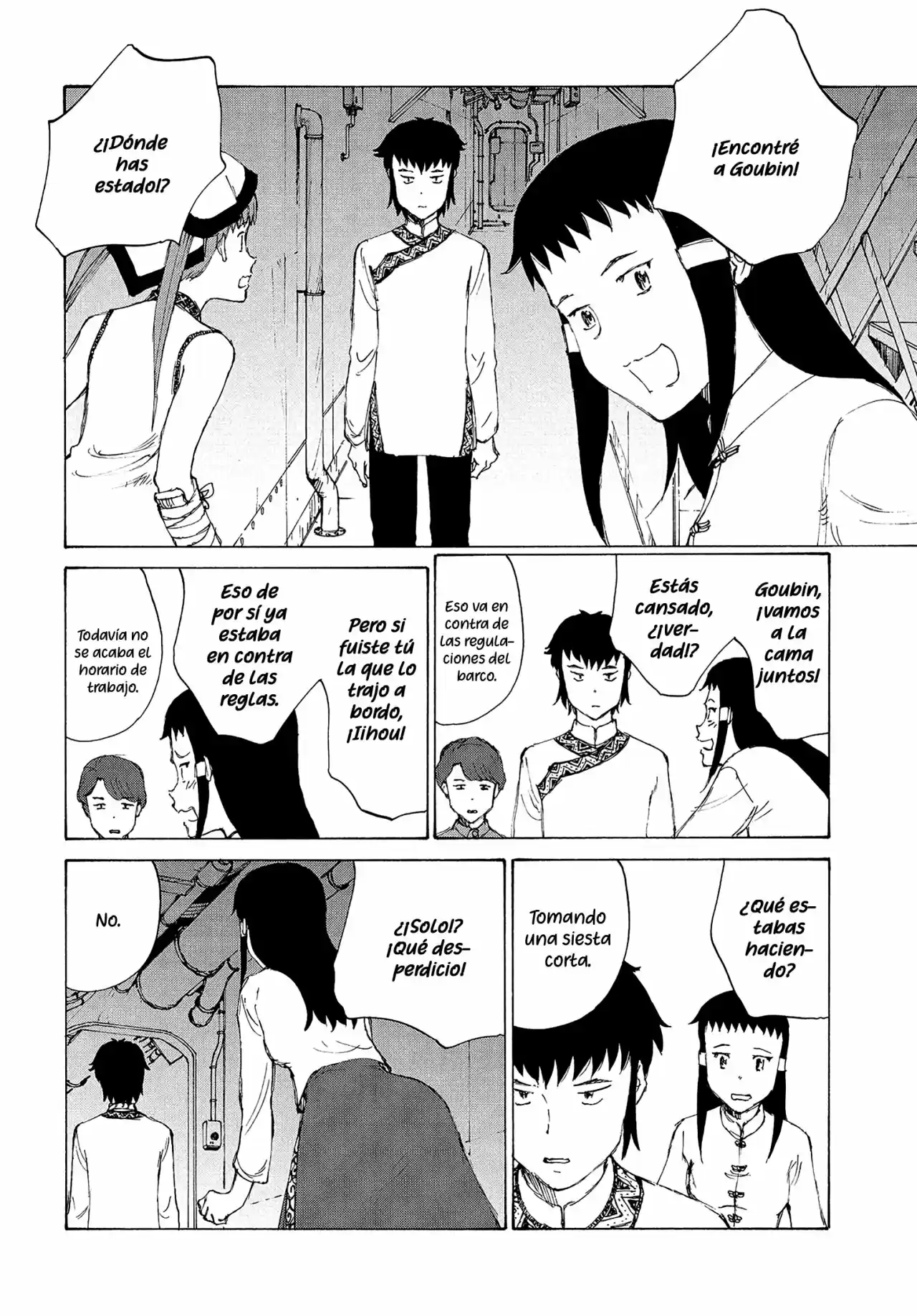 Futago No Teikoku - Capítulo 22 - Página 24 - LectorTMOo