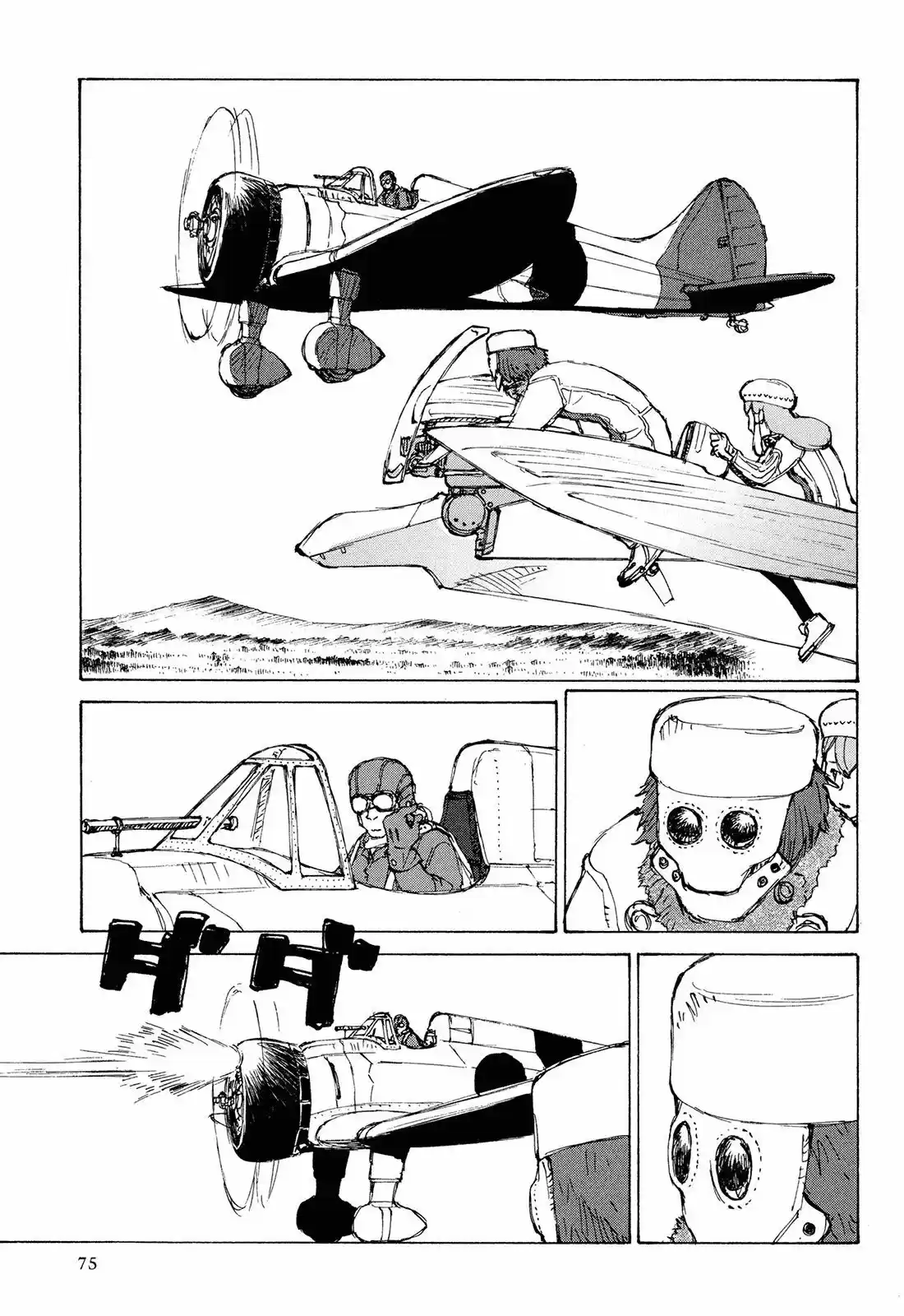 Futago No Teikoku - Capítulo 3 - Página 4 - LectorTMOo